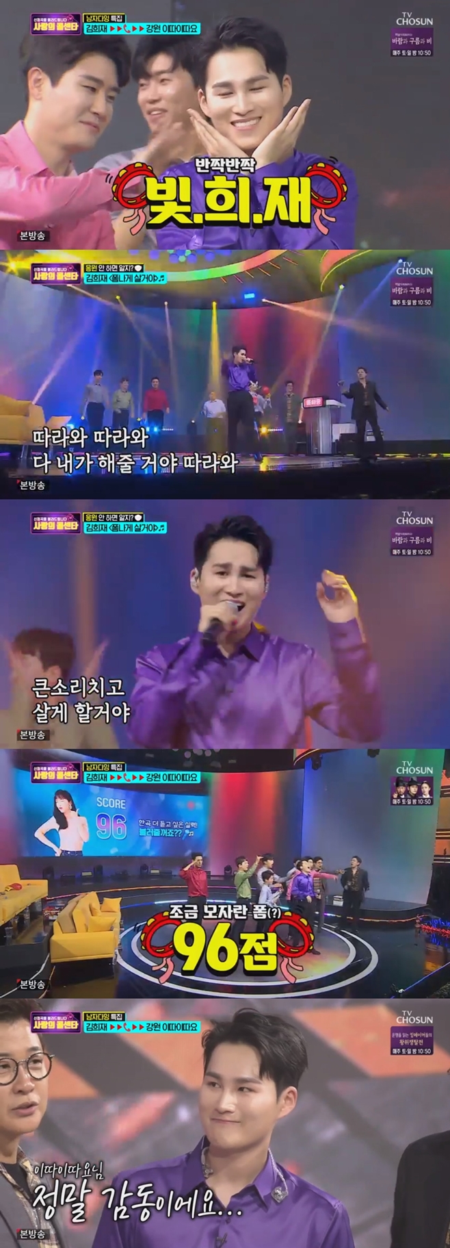티브이데일리 포토