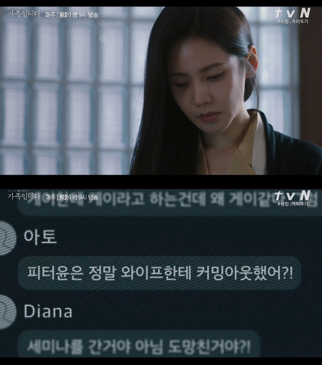 ƼºêÀ̵¥Àϸ® Æ÷Åä