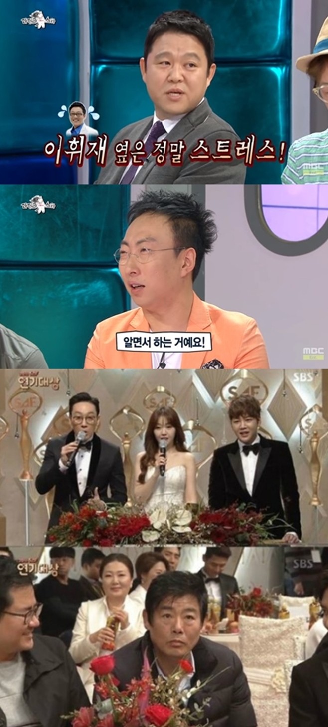 티브이데일리 포토