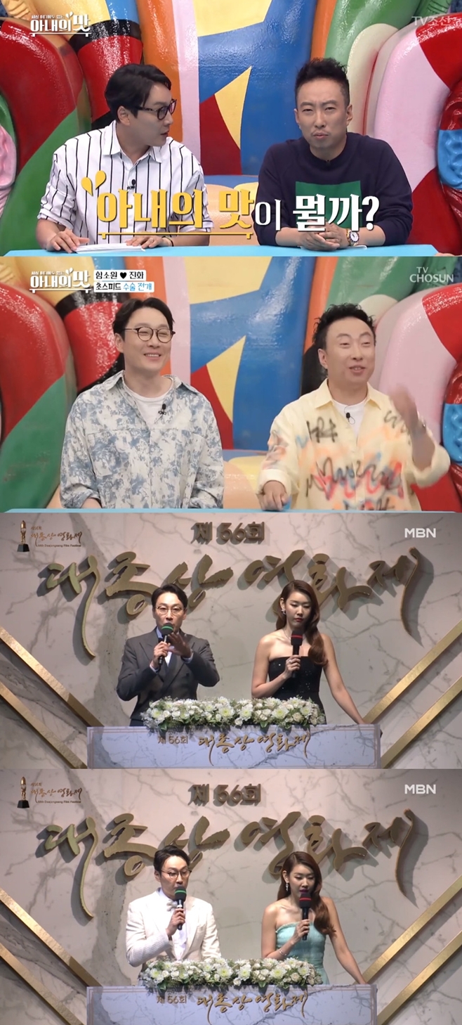 티브이데일리 포토