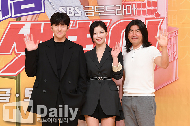 티브이데일리 포토