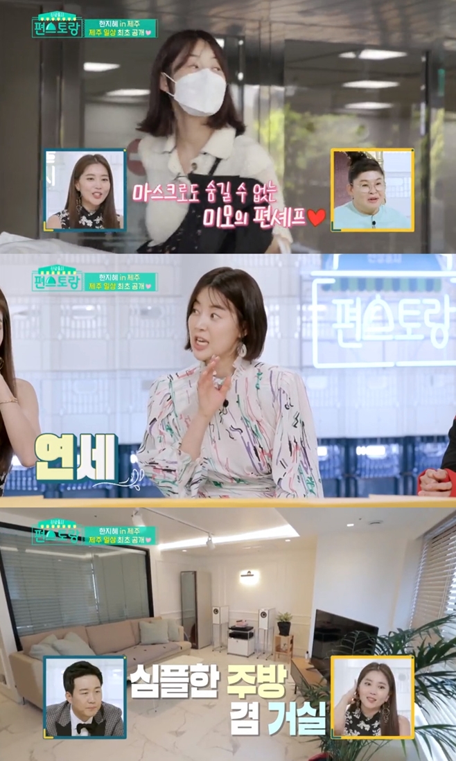 티브이데일리 포토