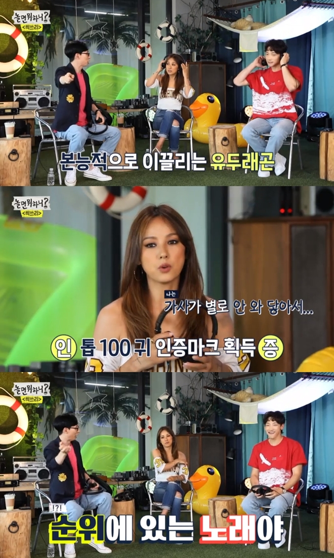 티브이데일리 포토