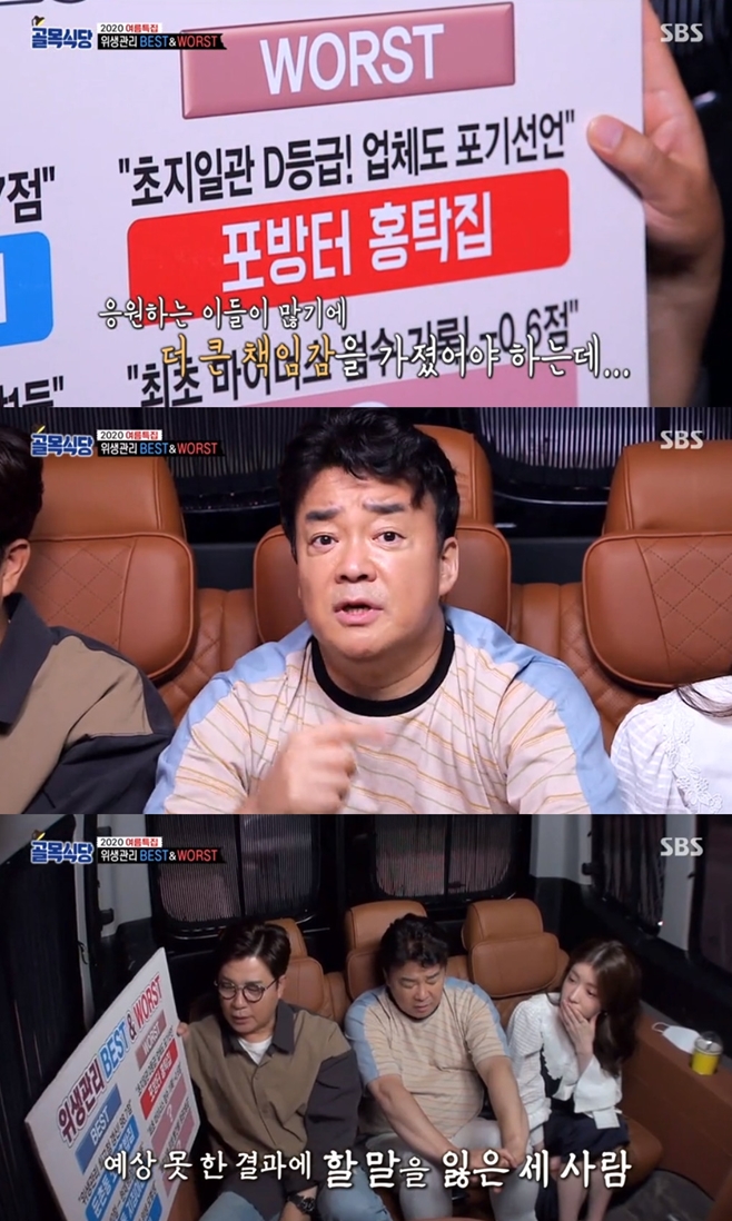 티브이데일리 포토