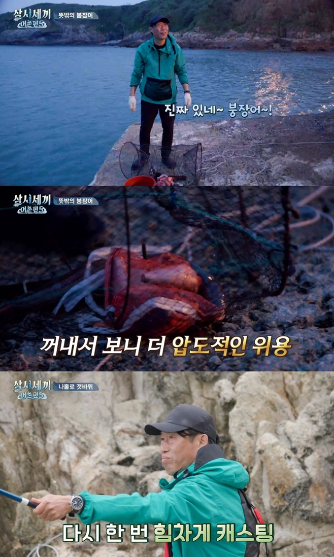 티브이데일리 포토