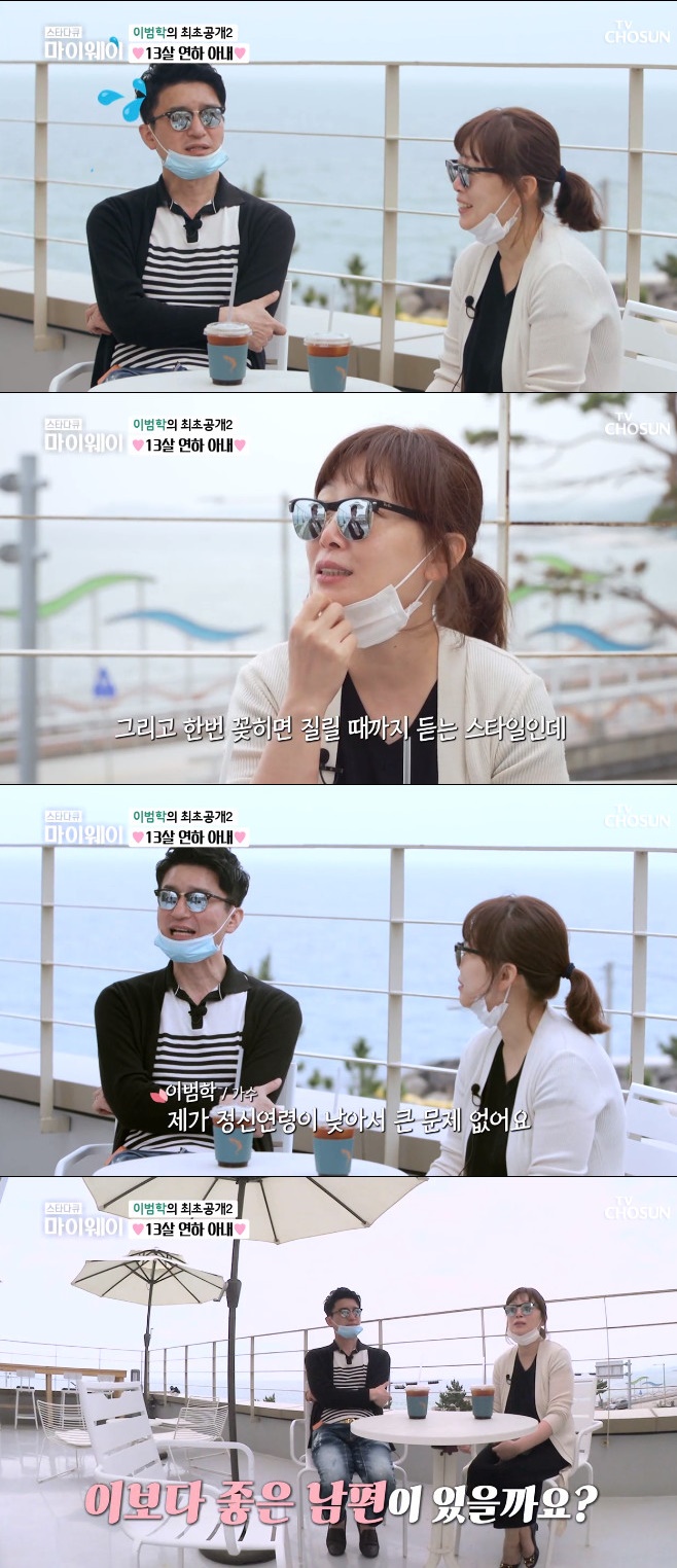 Ƽ���̵��ϸ� ����