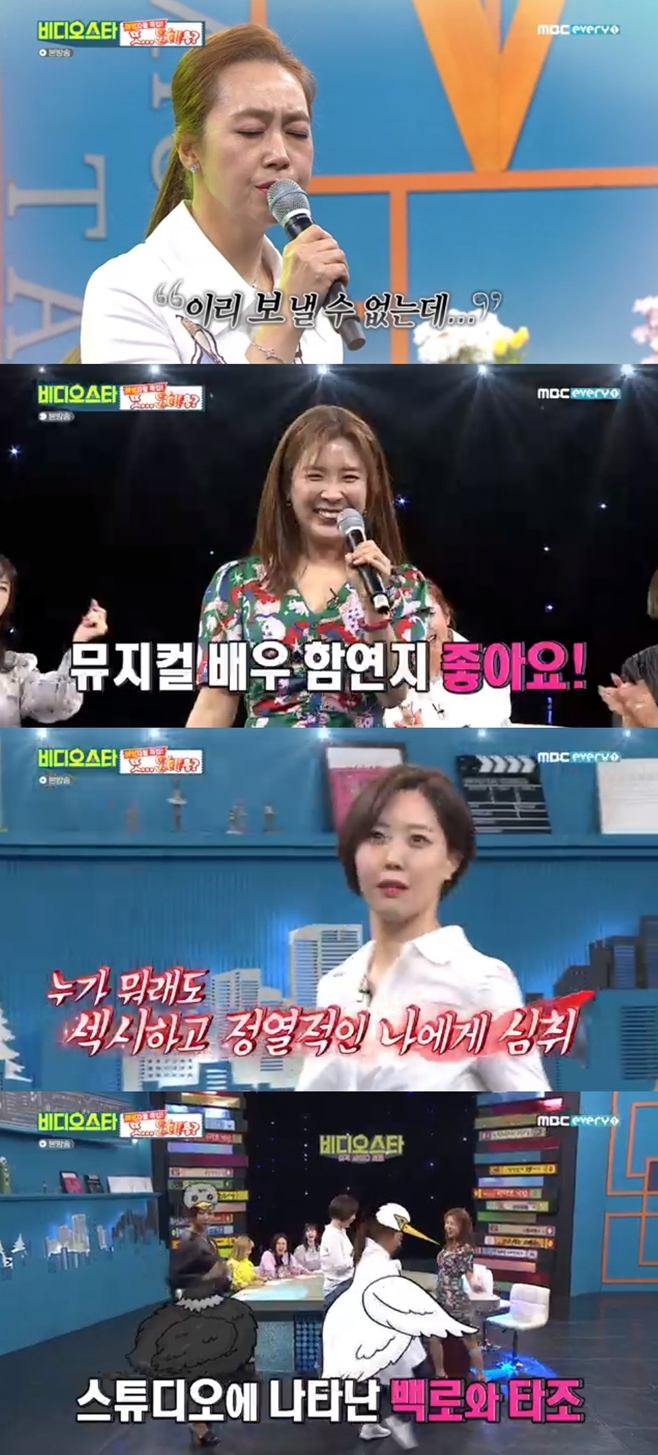 티브이데일리 포토