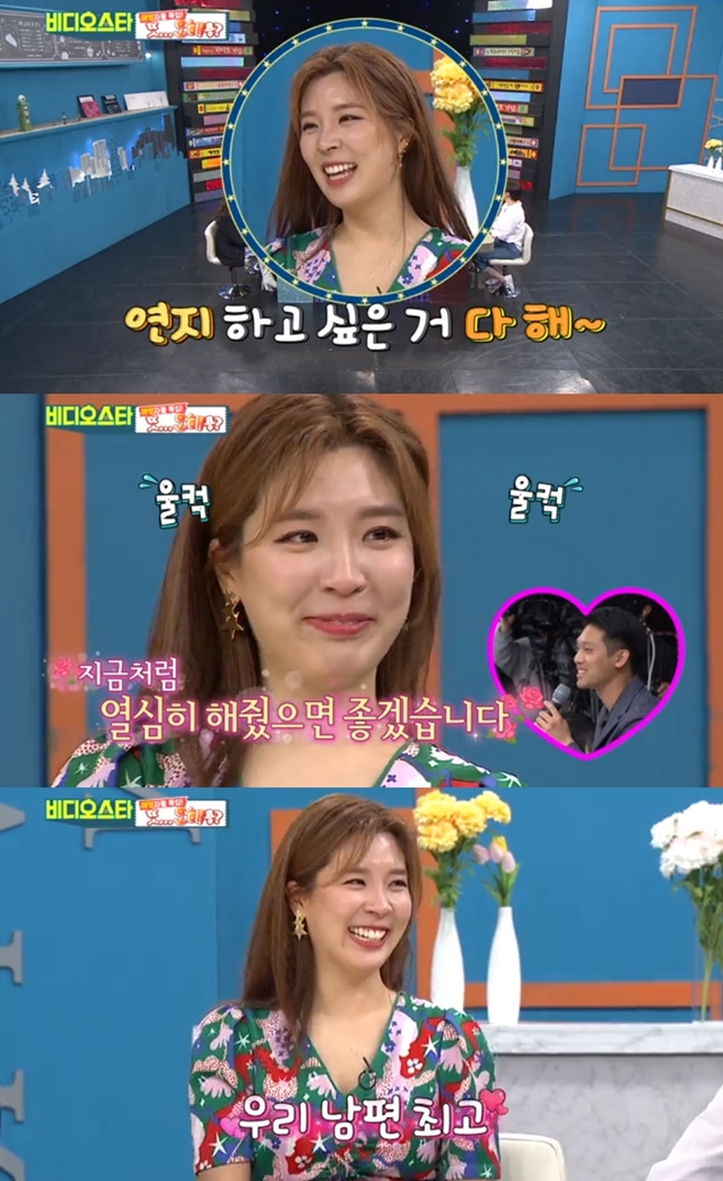티브이데일리 포토
