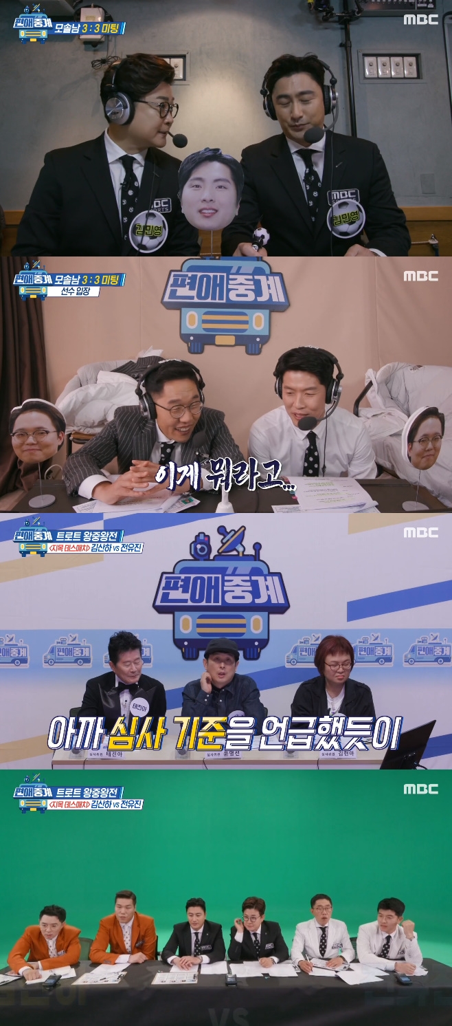 ƼºêÀ̵¥Àϸ® Æ÷Åä