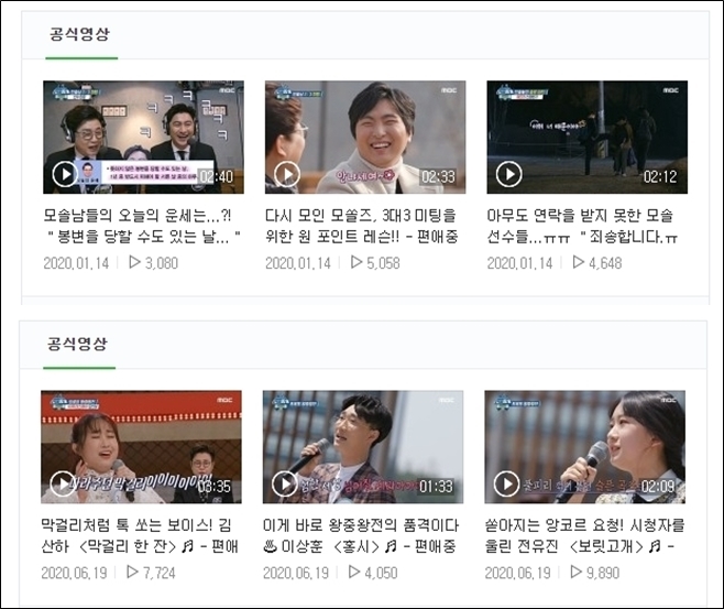 ƼºêÀ̵¥Àϸ® Æ÷Åä