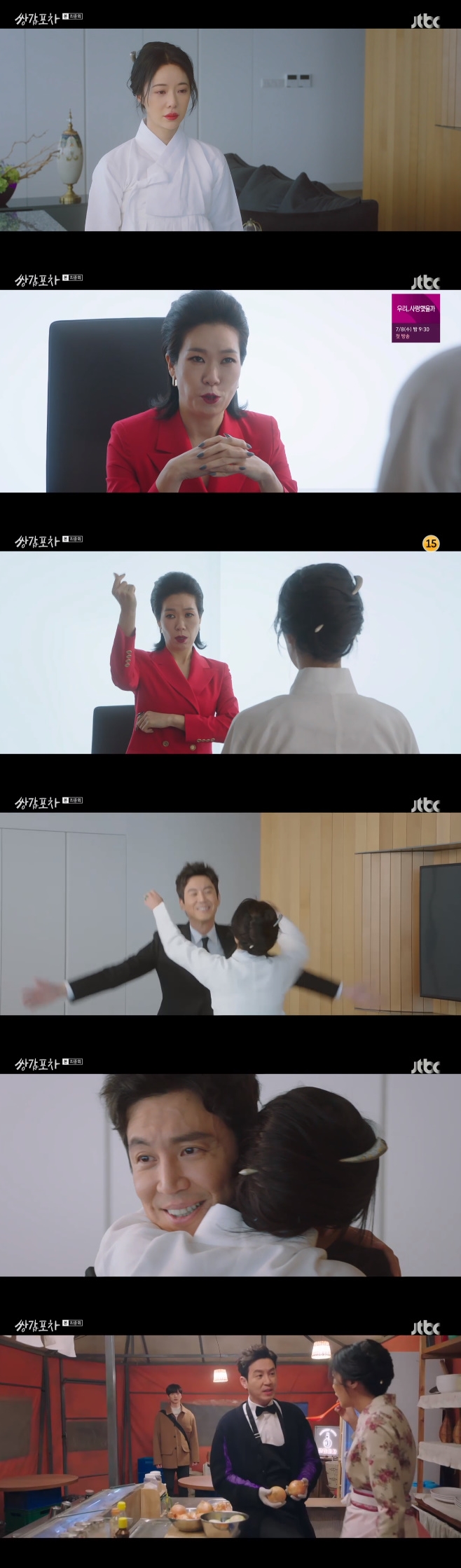 Ƽ���̵��ϸ� ����