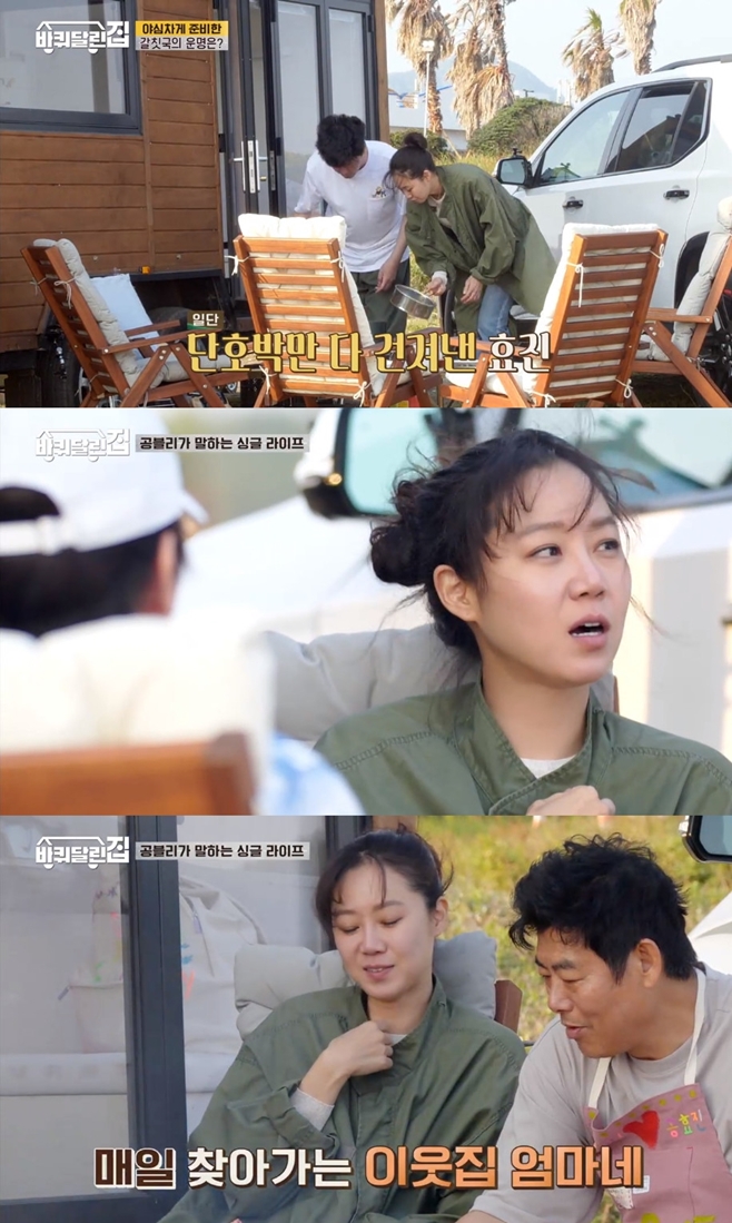티브이데일리 포토