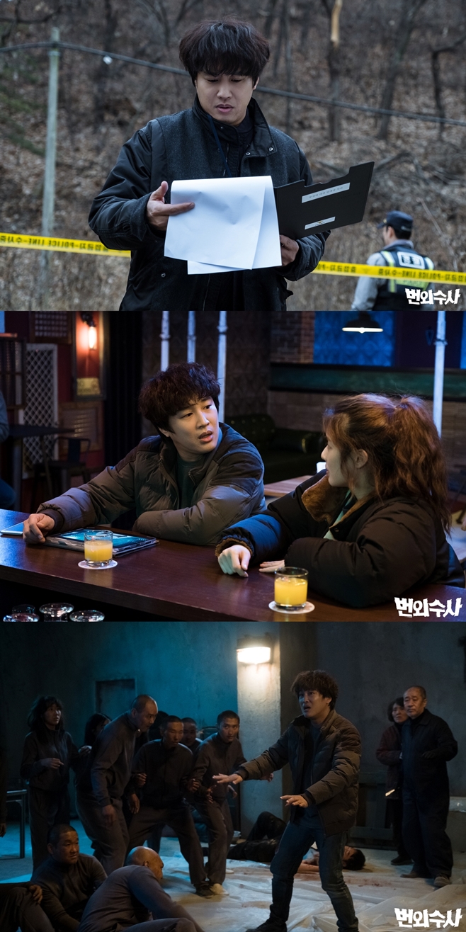 Ƽ���̵��ϸ� ����