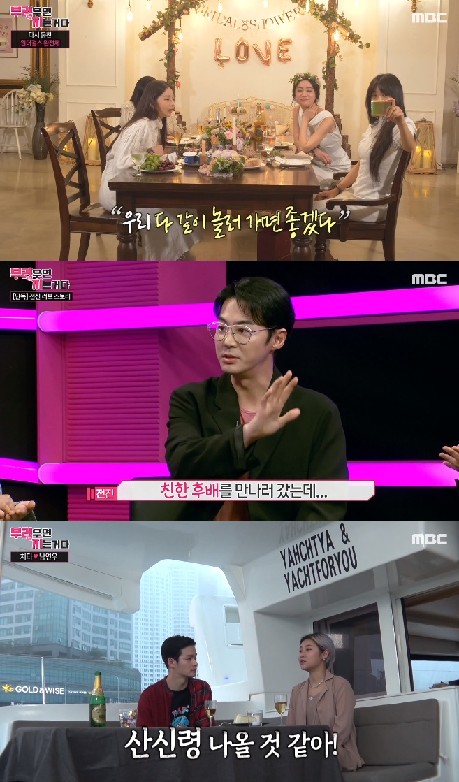 Ƽ���̵��ϸ� ����