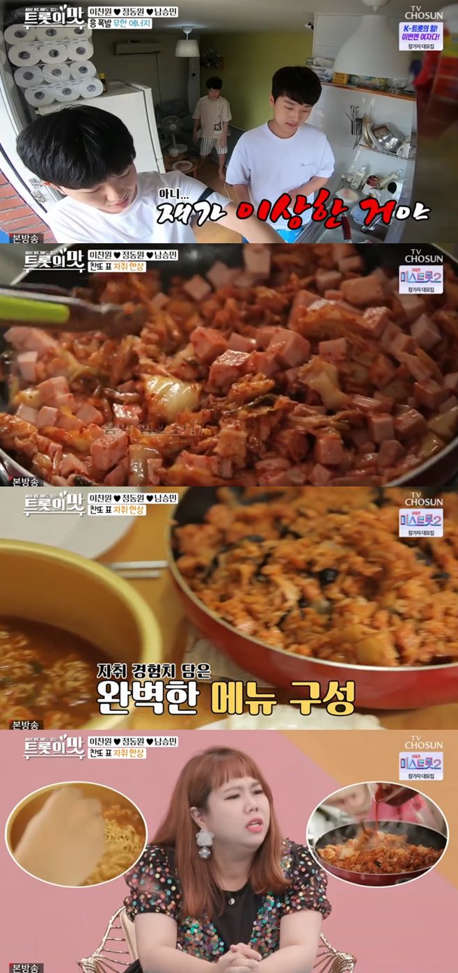 티브이데일리 포토