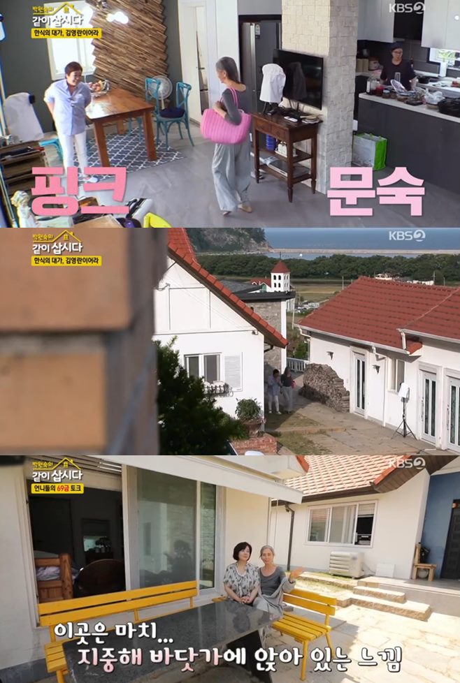 티브이데일리 포토