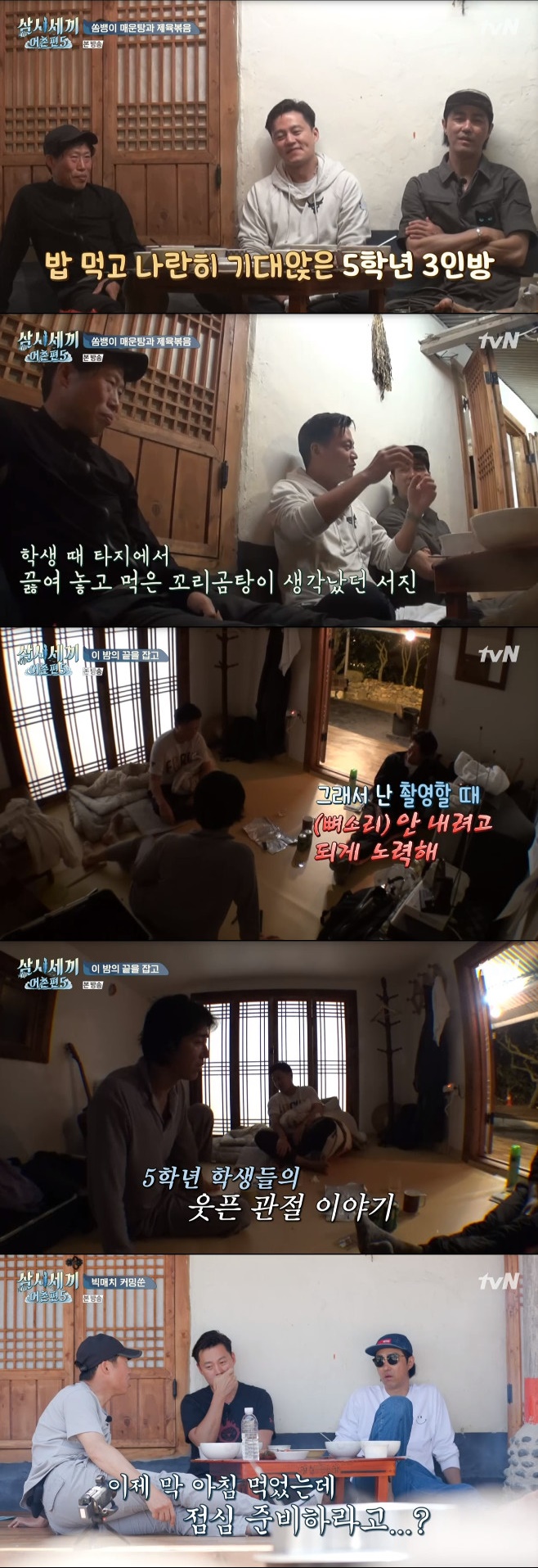 Ƽ���̵��ϸ� ����