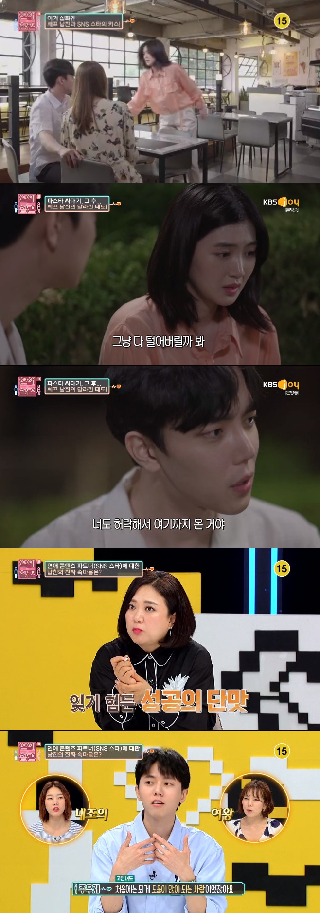 ƼºêÀ̵¥Àϸ® Æ÷Åä