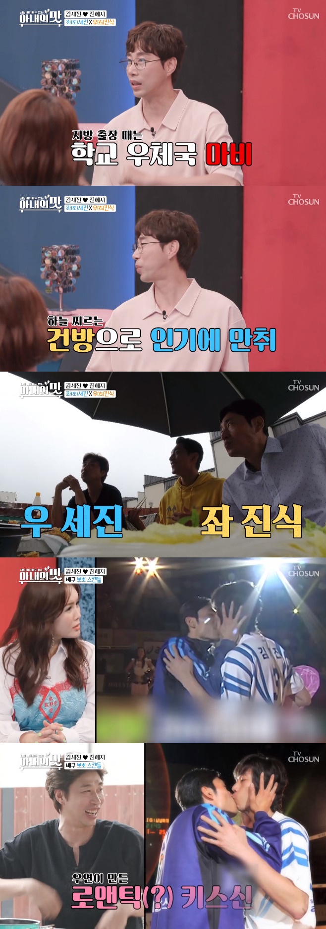 Ƽ���̵��ϸ� ����