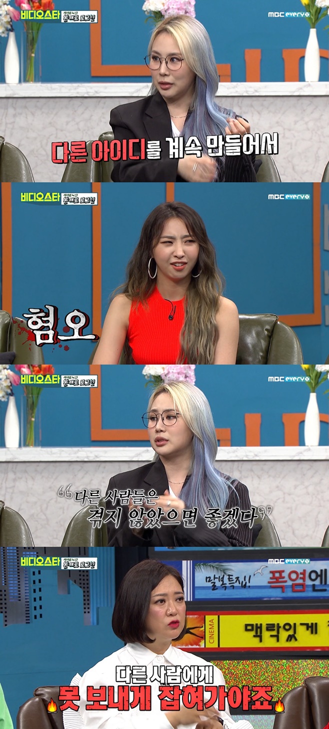 ƼºêÀ̵¥Àϸ® Æ÷Åä