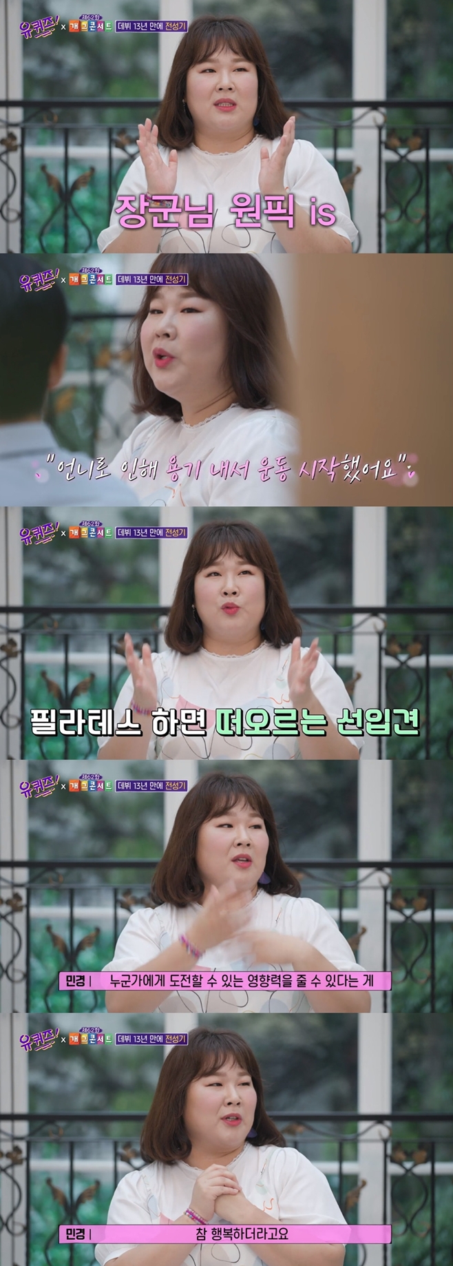 티브이데일리 포토