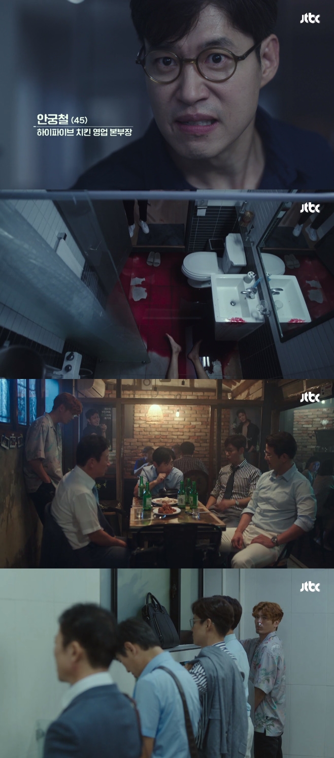 티브이데일리 포토