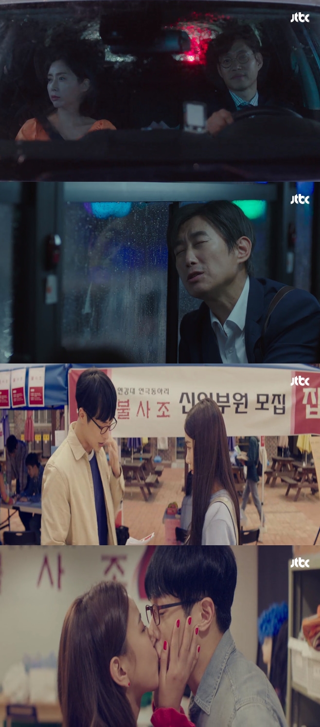 티브이데일리 포토