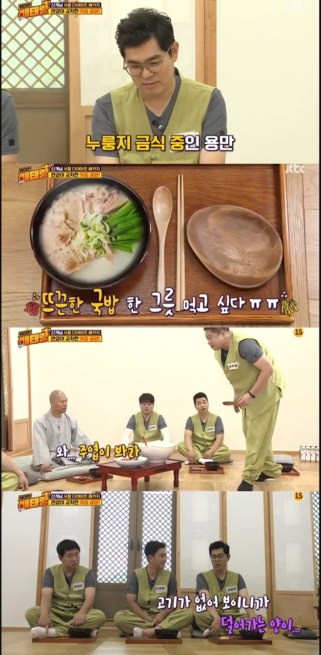 티브이데일리 포토