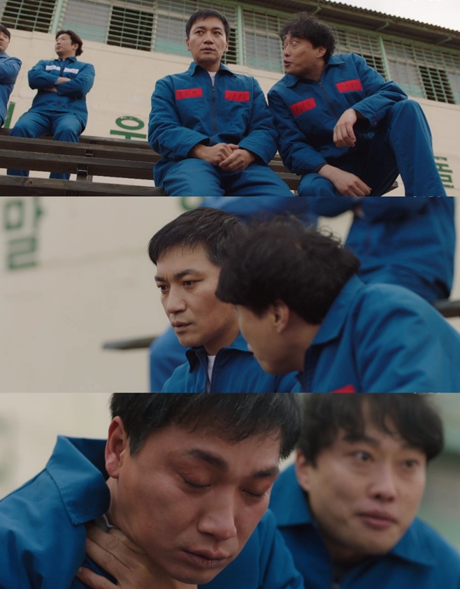 Ƽ���̵��ϸ� ����