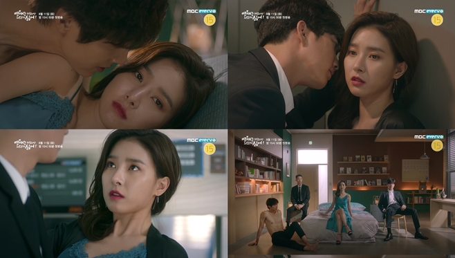 Ƽ���̵��ϸ� ����