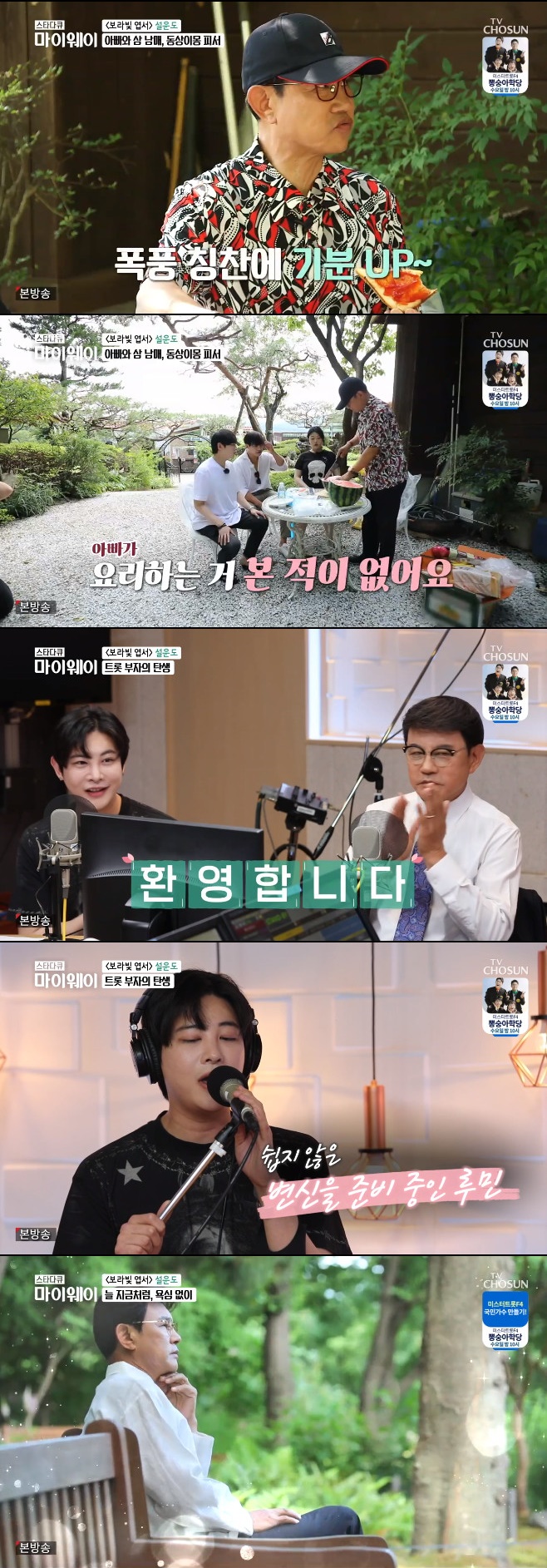 ƼºêÀ̵¥Àϸ® Æ÷Åä