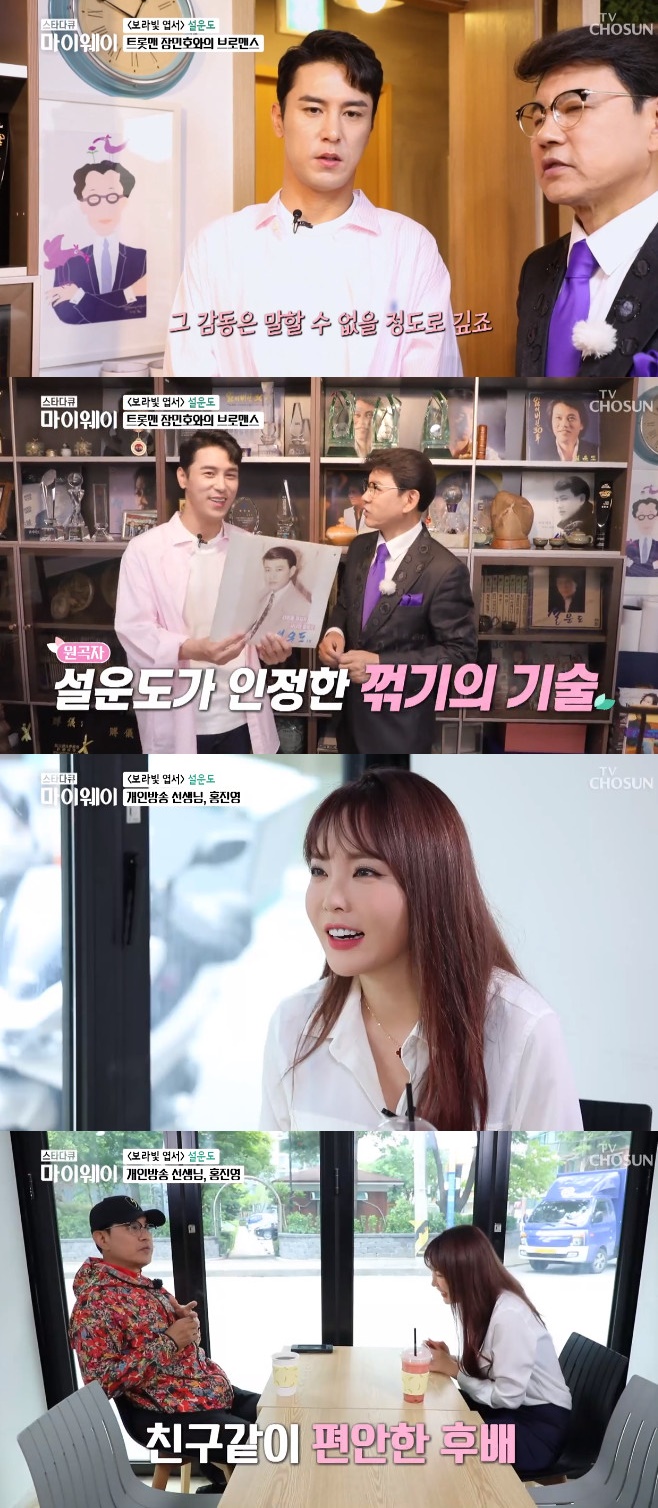 Ƽ���̵��ϸ� ����