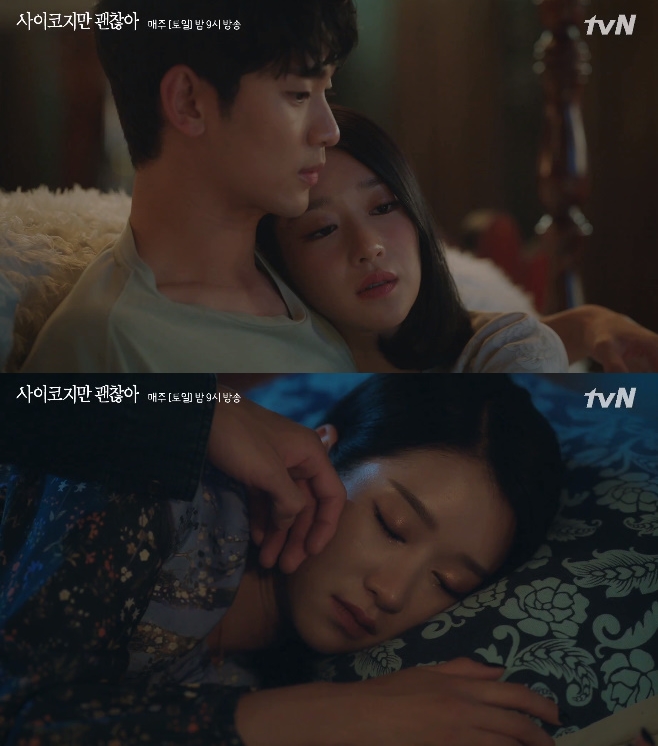 티브이데일리 포토