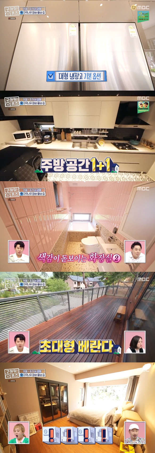 Ƽ���̵��ϸ� ����