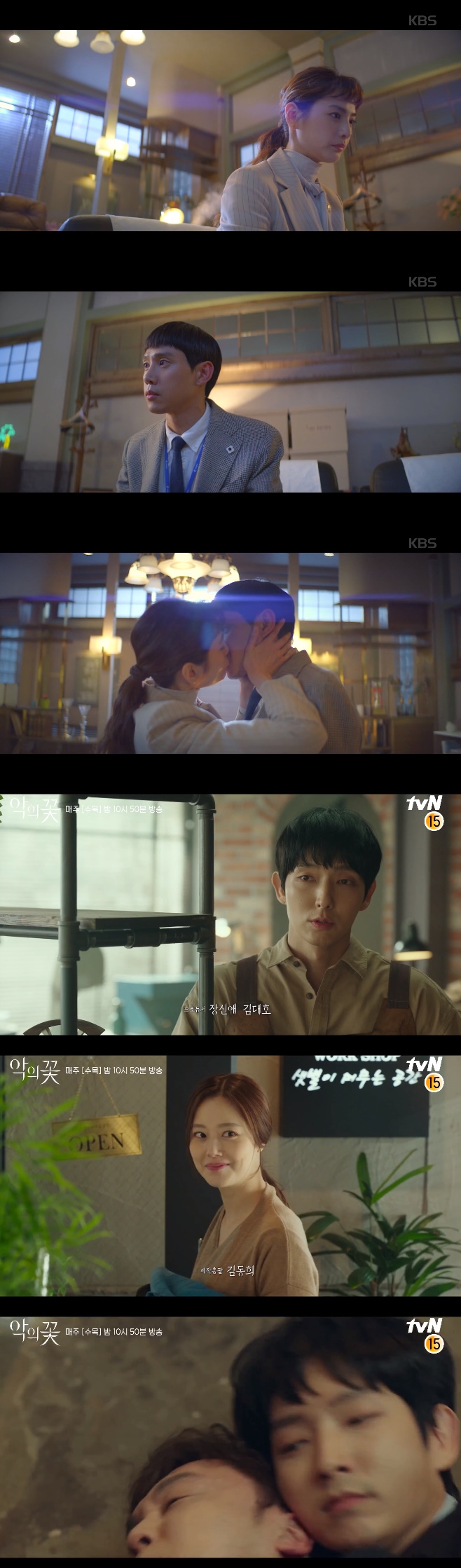 ƼºêÀ̵¥Àϸ® Æ÷Åä