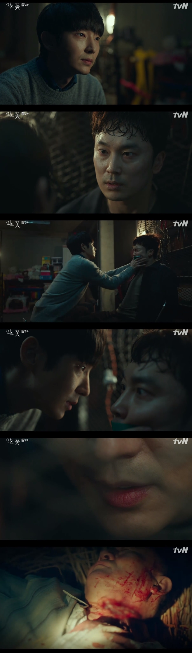 티브이데일리 포토