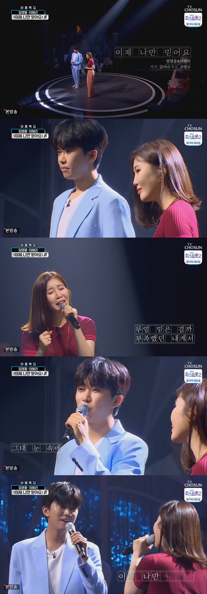 Ƽ���̵��ϸ� ����