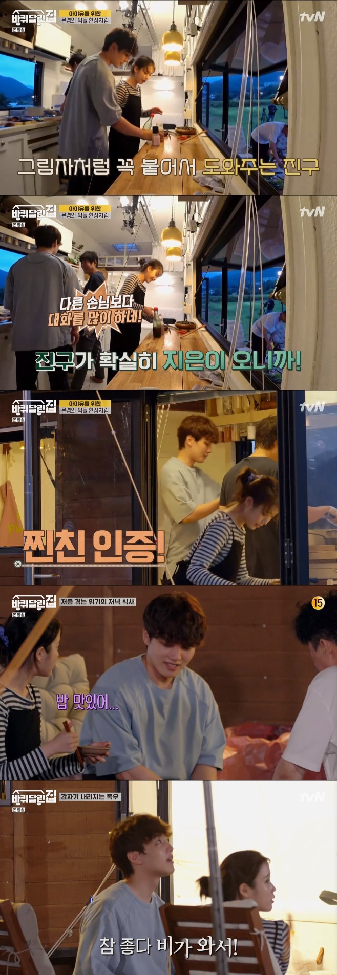 Ƽ���̵��ϸ� ����