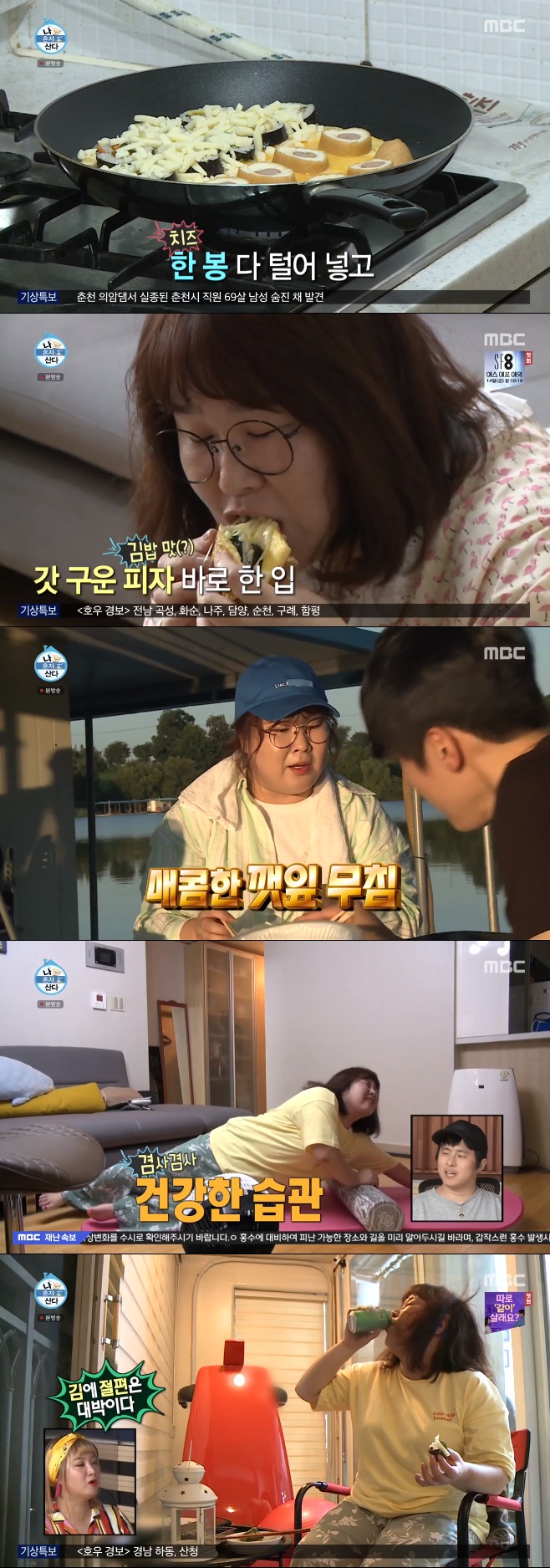 ƼºêÀ̵¥Àϸ® Æ÷Åä