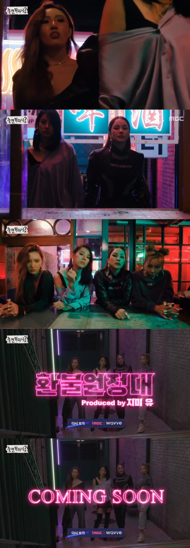 Ƽ���̵��ϸ� ����