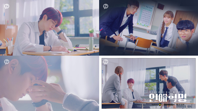 Ƽ���̵��ϸ� ����