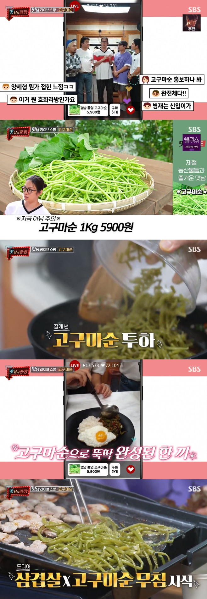 Ƽ���̵��ϸ� ����