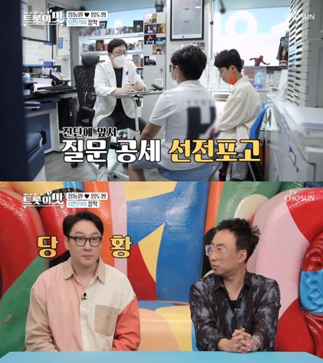 티브이데일리 포토