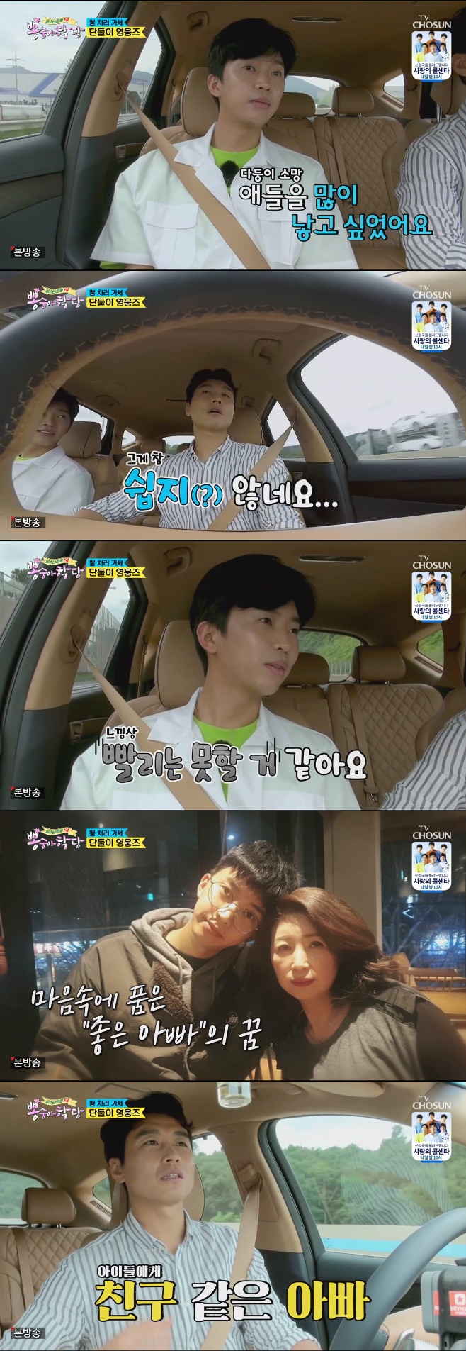 Ƽ���̵��ϸ� ����