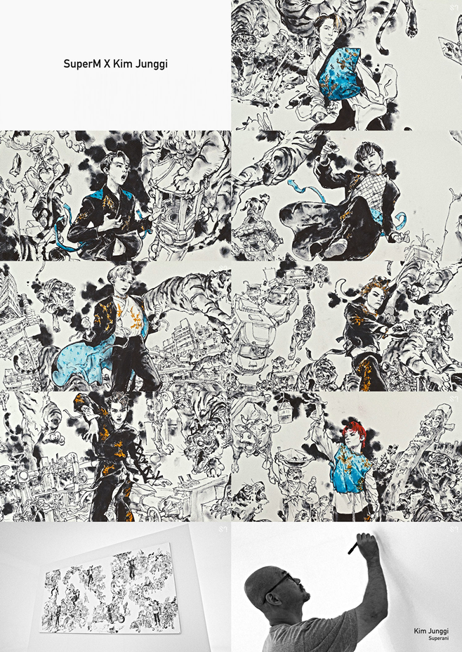 Ƽ���̵��ϸ� ����