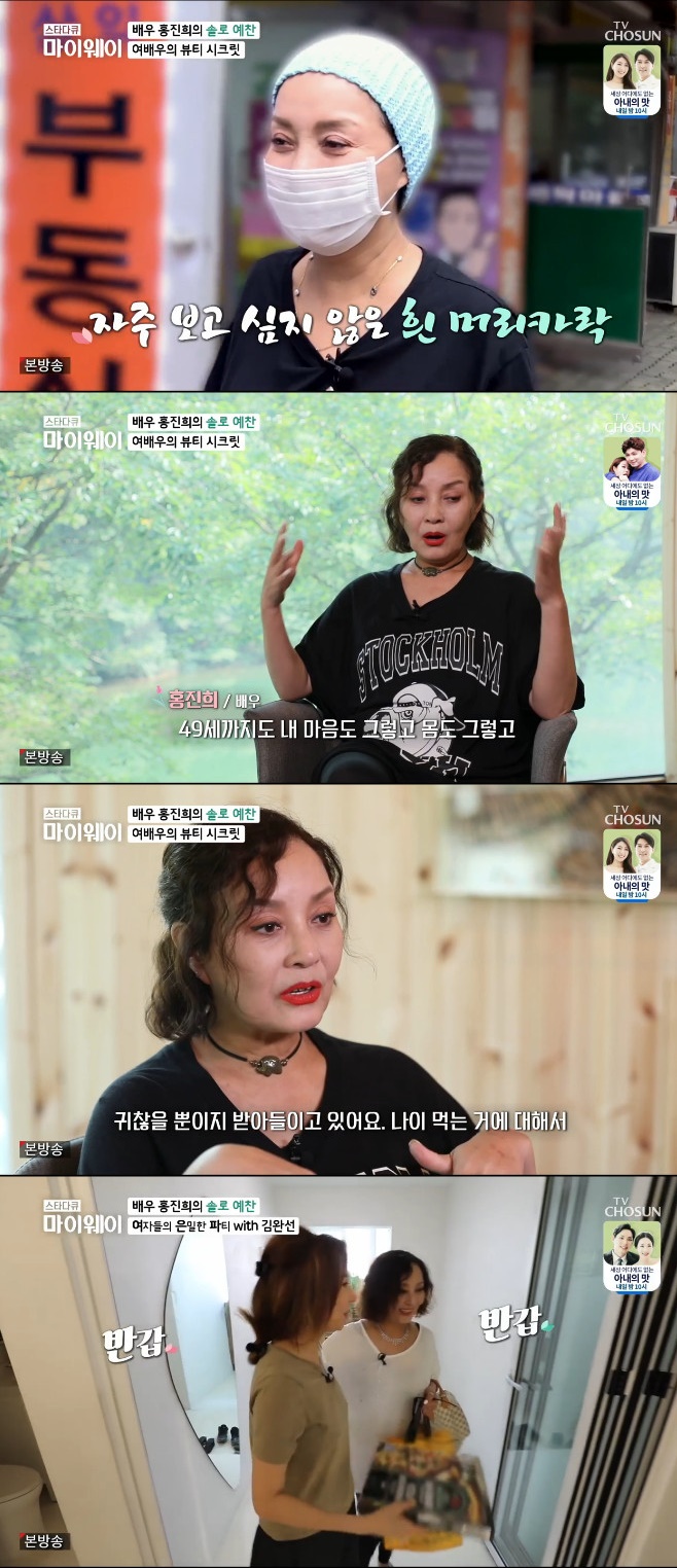 Ƽ���̵��ϸ� ����