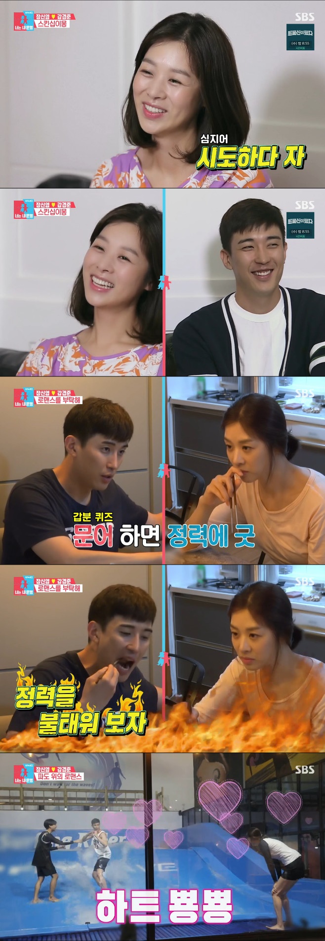 Ƽ���̵��ϸ� ����