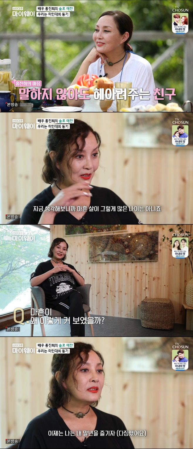 Ƽ���̵��ϸ� ����