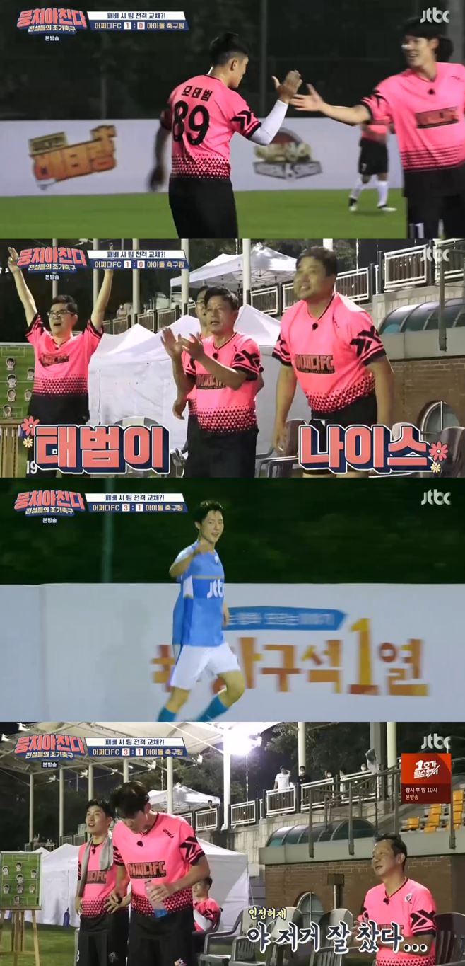 티브이데일리 포토