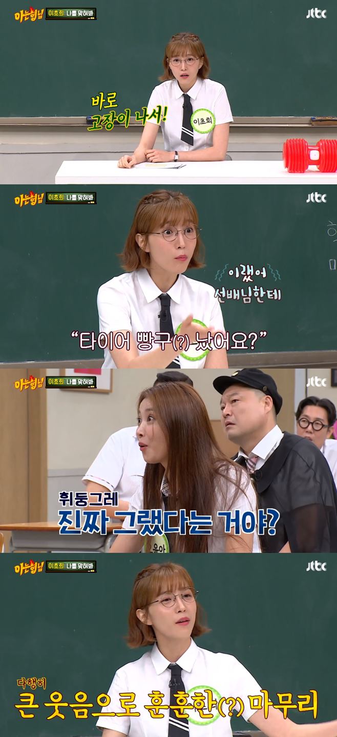 티브이데일리 포토